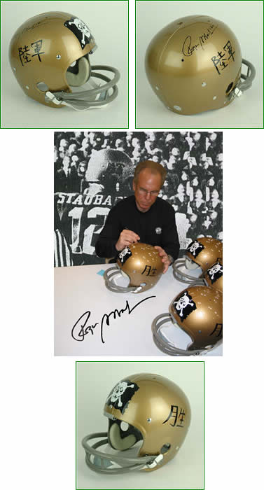 STAUBACH-2